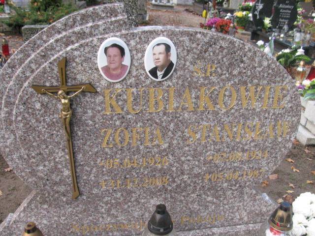 Stanisław Kubiak 1924 Słubice - Grobonet - Wyszukiwarka osób pochowanych