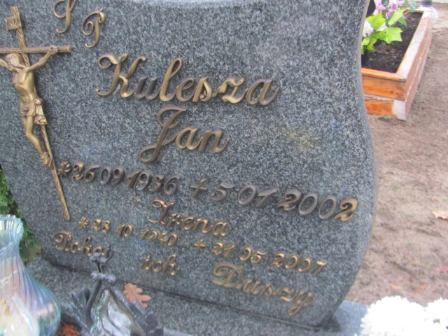Irena Maria Kulesza 1940 Słubice - Grobonet - Wyszukiwarka osób pochowanych